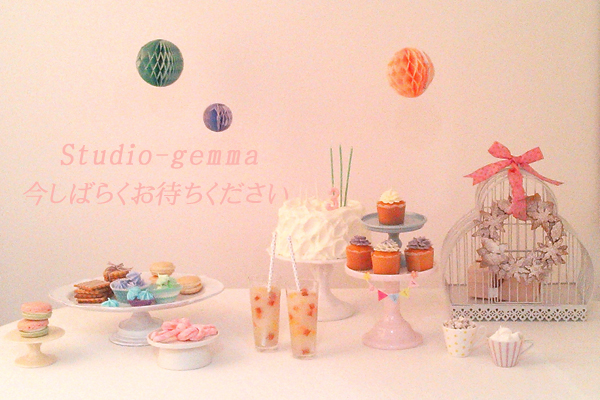 お菓子教室 スタジオジェンマ（東京都小平市）
